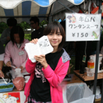 02