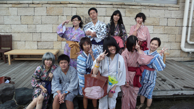 onsen