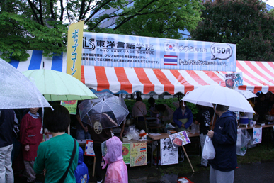 shinden02