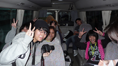 thaibus