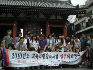 dscn2589