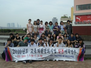 dscn2687