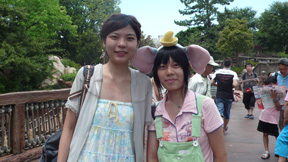 futari