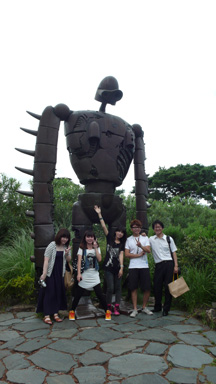 giburi