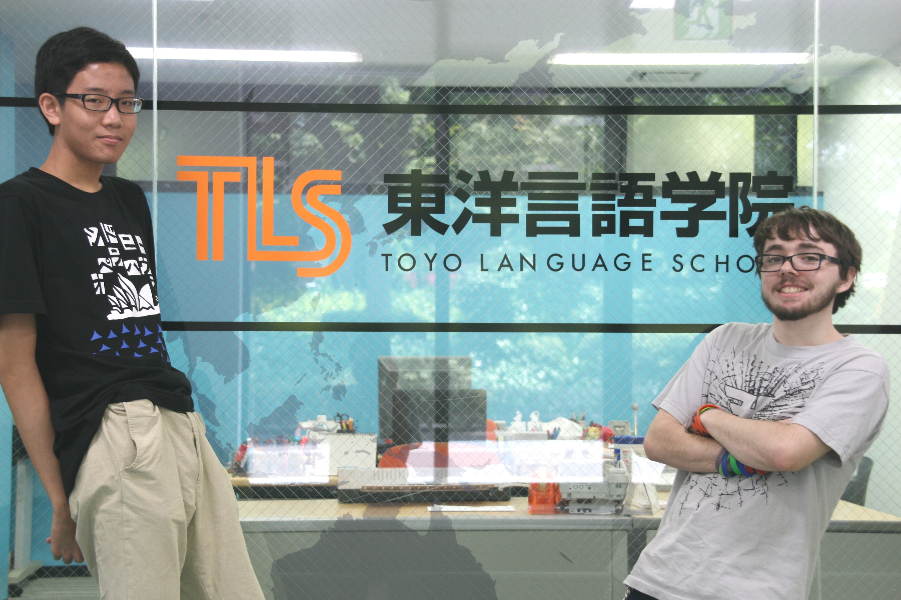TLS