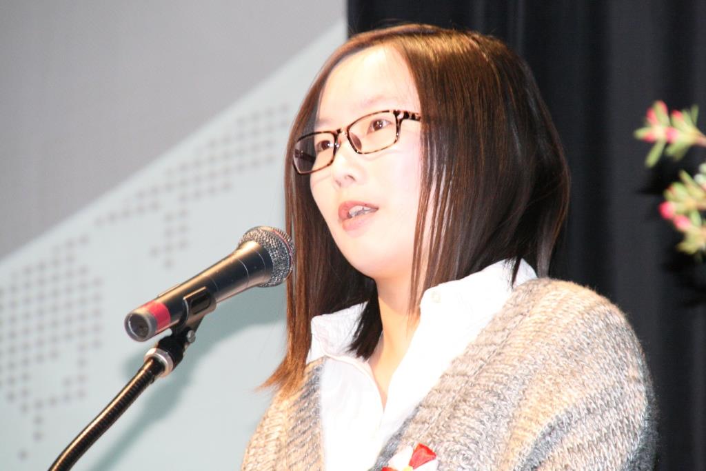 speech2014