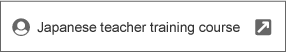 Japanese teacher training course
